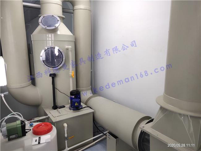 桐鄉市思遠環保科技有限公司