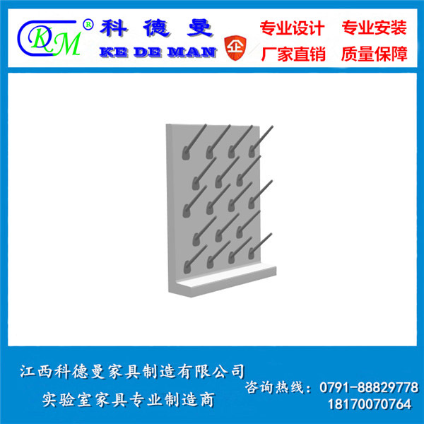 PP滴水架
