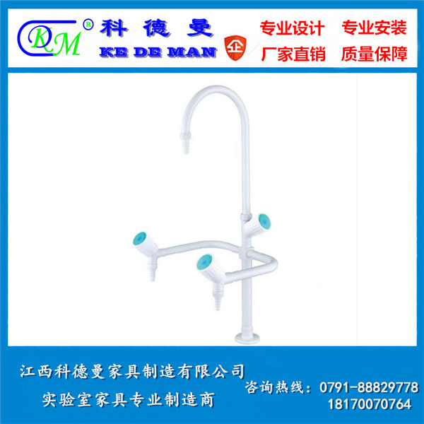 三聯水咀