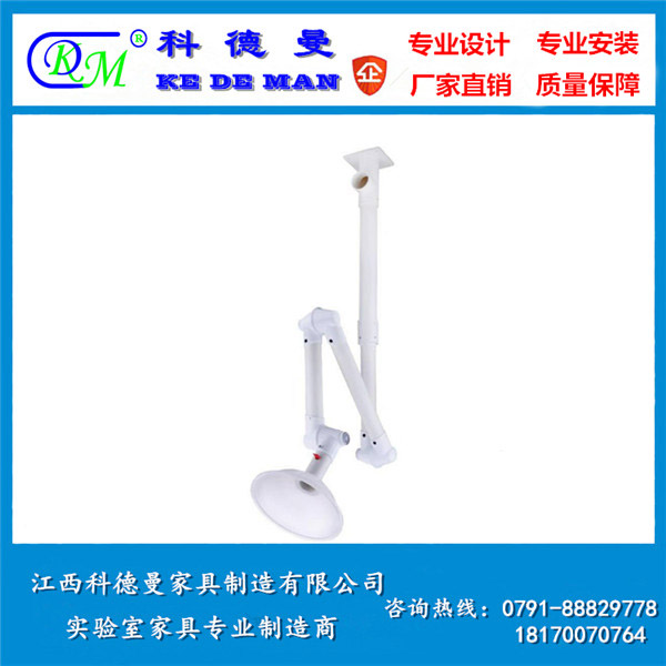 萬象排風罩