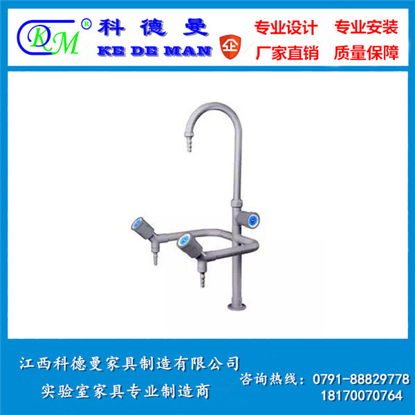 三聯水咀