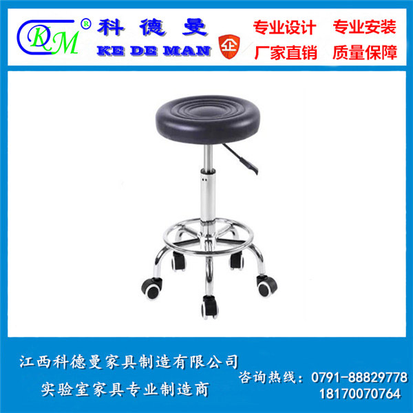 實驗凳