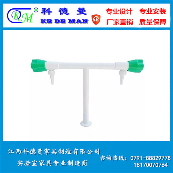 雙聯(lián)水咀