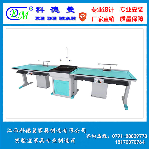 科教實驗臺